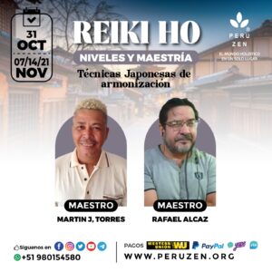 REIKI HO